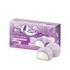 58090 qlove velvet taro mini mochi 80g twn