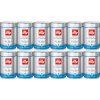 illy deca ground 12 pcs best coffee cz