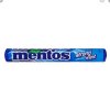 Mentos strong mint coffee 37g