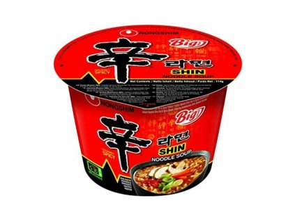 Nogshim shin ramyun 125 g, el mejor café de la República Checa