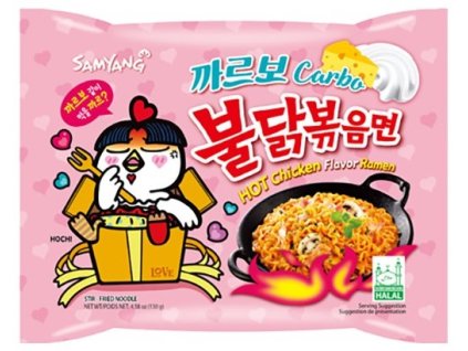 Samyang Buldak Carbonara 130 g, el mejor café