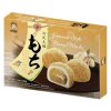 Galletas japonesas mochi qmochi con sabor a cacahuete 210g