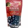 Bolas de tapioca negra Wu Fu Yuan (250 g), el mejor café de la República Checa