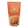 Perlas de tapioca wfy doradas 250g las mejores