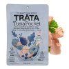 trata morceaux de thon en son état 80 g