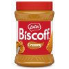 Pâte à tartiner au caramel Lotus Biscoff Original 400 g