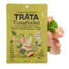 tonno in pezzi sott'olio 80 g