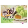 Prăjituri japoneze Qmochi cu aromă de pepene galben 210g