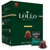 kavove kapsle lollo caffe deca espresso do nespresso 100 kusu
