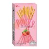 glico pocky jahodove tycinky 45g 1