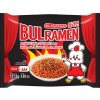 bulramen inst nudle kureci palive original 137 8g nejkafe cz