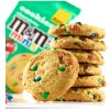 Nejkafe Mocafino Mars M&M cookies with minis 3 180g