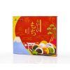 mochi 900g mix bamboo nejkafe cz