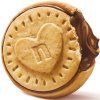 nutella biscuits 304g nejkafe cz