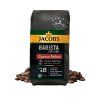 jacobs baristaespresso italiano 1000 g