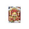 lindt teddy advent calendar 172g front