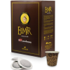 passalacqua elmir ese 150ks nejkafe cz