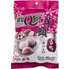 qmochi taro 120g nejkafe cz