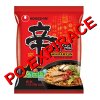 Nudlová instantní polévka Shin Ramyun pálivá PO EXPIRACI 120g