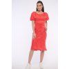 INFINITE 362-602 šaty s náběrem korálový vzor