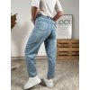 Džíny BANANA FIT/modré