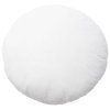 148032 1 bila kulata polyesterova vypln do polstare kave home fluff 45 cm