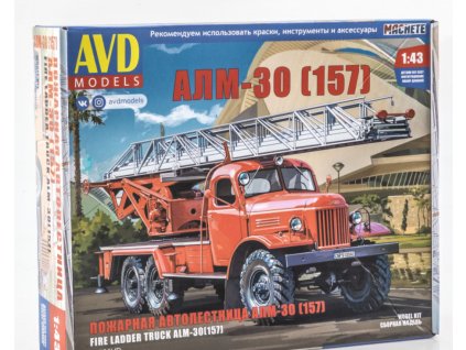 ZIL 157 ALM-30 | 1:43 | AVD