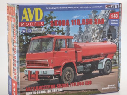 LIAZ 110.850 SA8 | 1:43 | AVD