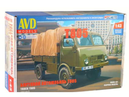 TATRA 805 Valník | 1:43 | AVD