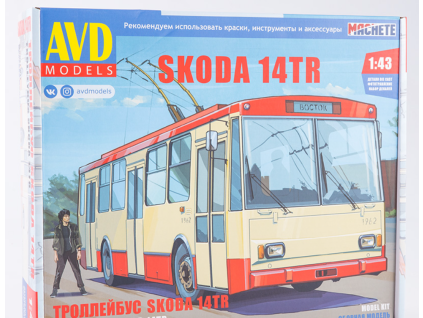 ŠKODA Tr14 | 1:43 | AVD