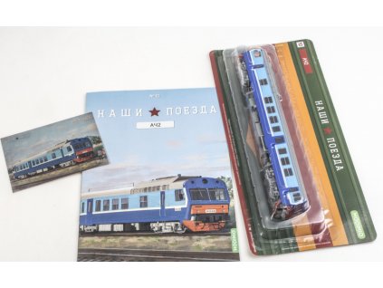 1:87 Naše vlaky