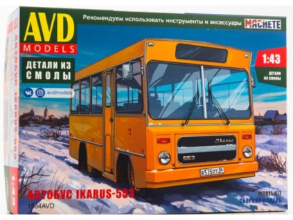 IKARUS 553 | 1:43 | AVD