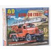 ZIL 157 ALM-30 | 1:43 | AVD