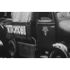 ŠKODA Elektromobil (1944) | 1:43 | Autocult