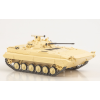 BVP-2 písková verze | 1:43 | Naše tanky [PŘEDOBJEDNÁVKA]