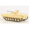 BVP-2 písková verze | 1:43 | Naše tanky [PŘEDOBJEDNÁVKA]