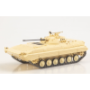 BVP-2 písková verze | 1:43 | Naše tanky [PŘEDOBJEDNÁVKA]