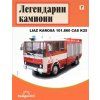 LIAZ 101.860 CAS25 Karosa | 1:43 | Legendarni kamioni [PŘEDOBJENDÁVKA]