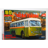 TATRA 500HB | 1:43 | AVD