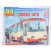 ŠKODA Tr14 | 1:43 | AVD