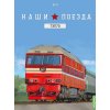 1:87 Naše vlaky