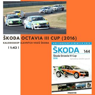 🏁 Missing a racing Škoda in your collection? 👀 ŠKODA Octavia III Cup (2016) | 1:43 The racing Škoda Octavia III Cup in...