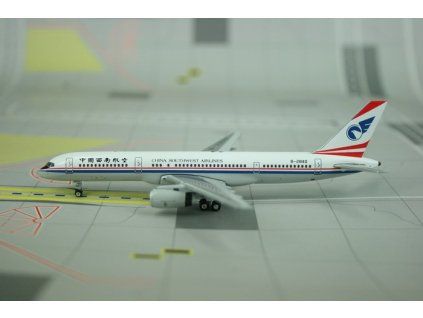 9875 pho 400 213