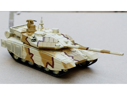T-90MS Main Battle Tank 2013 Russian Arms Expo