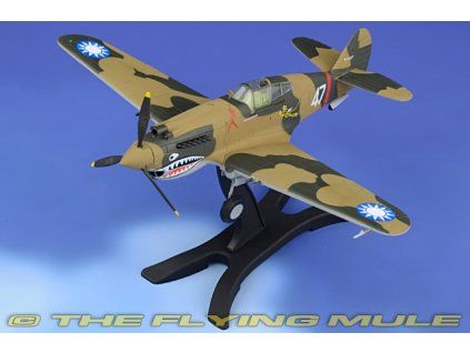 29349 bm 48bk004 01 lrg