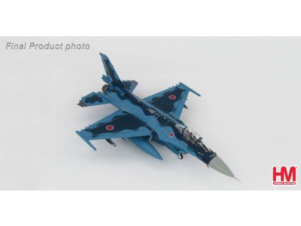 32583 ha2713fp 3