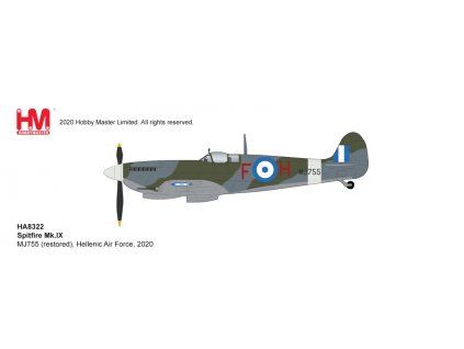 39899 ha8322 spritefire