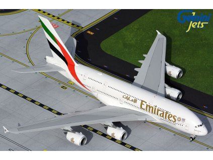 41247 g2uae1045