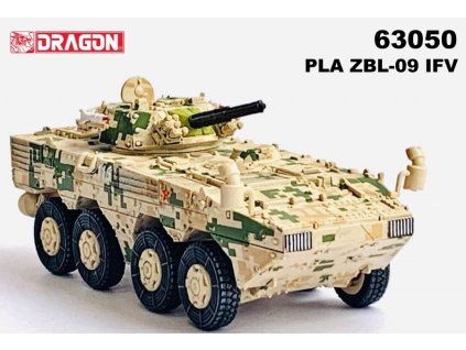 ZBL-09 IFV PLA China