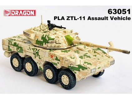 ZTL-11 Assault Vehicle PLA China